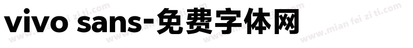 vivo sans字体转换